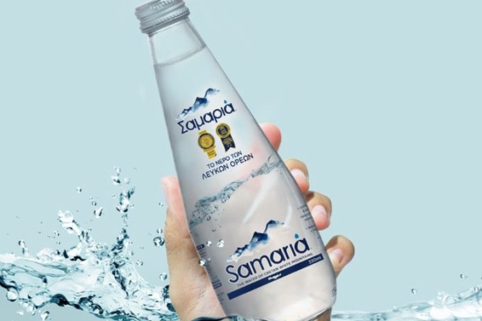 91.Samaria