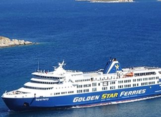 Η Golden Star Ferries διαψεύδει σενάρια εξαγοράς