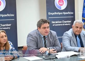 Ο Πρόεδρος της ΚΕΕΕ κ. Ιωάννης Βουτσινάς στο Επιμελητήριο Ηρακλείου