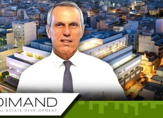 Dimand: Συμφωνία με Hilton για τη δημιουργία πεντάστερου ξενοδοχείου στο ΦΙΞ στη Θεσσαλονίκη