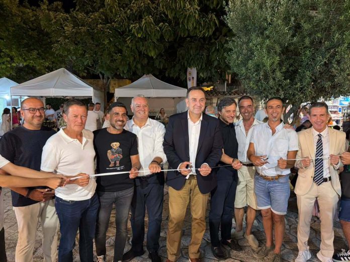 2.Halkidiki