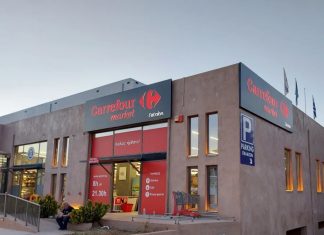 Retail & More: Οριστική αλλαγή πλάνων για τα Carrefour – Στροφή στο franchise