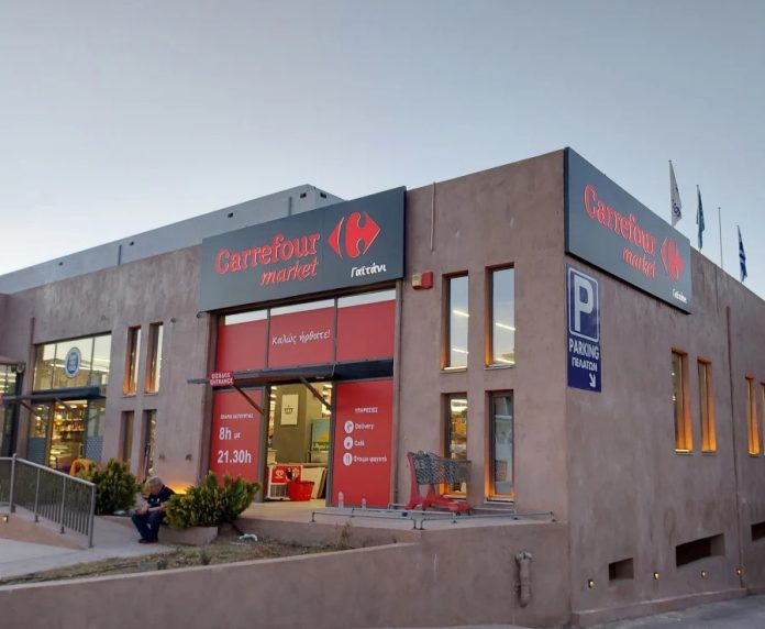 3.Carrefour