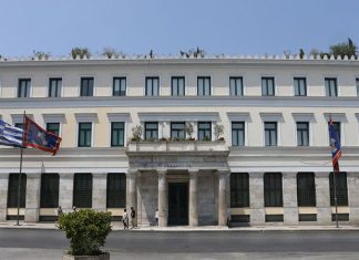 Τι αλλάζει για οφειλές σε δήμους, τέλη και οικονομικές ενισχύσεις – Οι νέες ρυθμίσεις