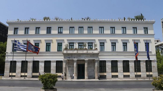 3.Ofeiles