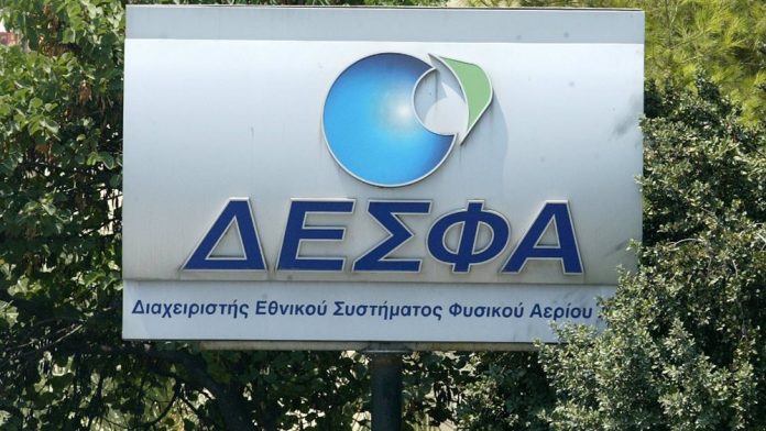 4.DESFA
