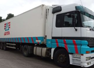 Τι συμβαίνει με τη ΔΕΛΤΑ; Τα σενάρια πώλησης, οι “μνηστήρες” και γιατί η CVC δεν βιάζεται