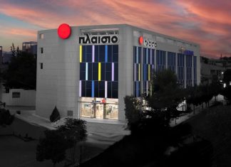 Πλαίσιο: Νέο Δ.Σ. με στόχο τον ψηφιακό μετασχηματισμό