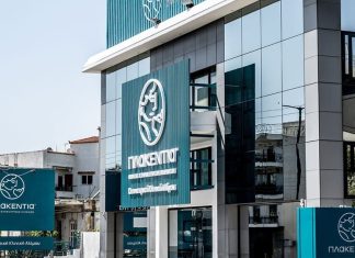 Πλακεντία: Πώς μια επένδυση 22 εκατ. ευρώ αλλάζει την κτηνιατρική περίθαλψη
