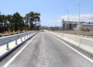 Όμιλος ΑΒΑΞ: Παράδοση και εγκαίνια της Γέφυρας Ξηριά στον Αλμυρό Βόλου
