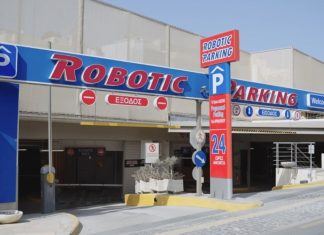 Πλειστηριασμοί: Με mega parking και «επώνυμα» ακίνητα πέφτει η αυλαία