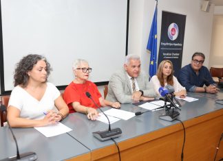 Αναπτυξιακός Σύλλογος Γυναικών Επιχειρηματιών Κρήτης. Έκθεση – Γιορτή με Κρητικά Προϊόντα, Οικοτεχνίας και Χειροτεχνίας στο ΔΕΚΚ