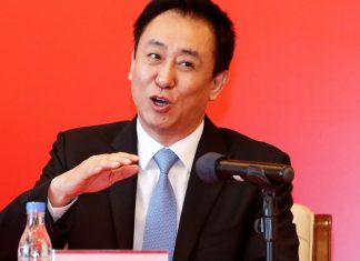 Κίνα: Ο ιδρυτής του ομίλου Evergrande καταδικάσθηκε σε ισόβια κάθειρξη