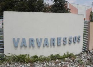Η άνοδος και η πτώση της Βαρβαρέσος