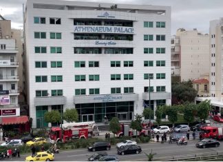 Πλειστηριασμοί: Η μεγάλη ανατροπή για το πρώην «Athenaeum Palace & luxury suites» στη Λ. Συγγρού