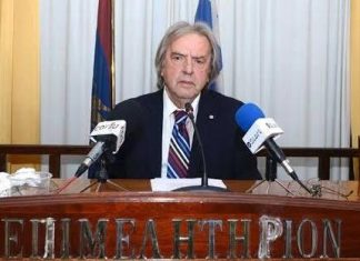 ΚΕΕΕ: Ψήφισμα για την απώλεια του Γιώργου Χονδρογιάννη