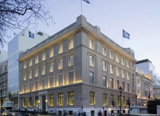 Alpha Bank: Ολοκληρώθηκε η εξαγορά της Alpha Trust