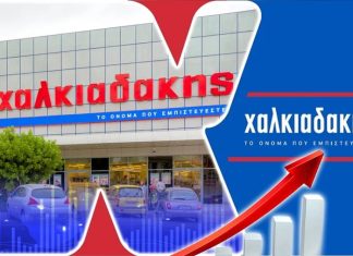 Χαλκιαδάκης: Κερδίζει σταθερά τη «μάχη της Κρήτης»