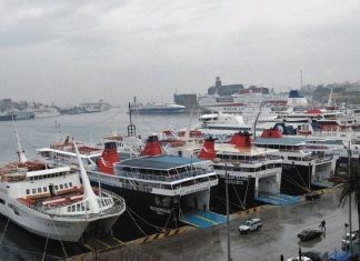 Στήριξη €60 εκατ. στην ακτοπλοΐα με φόντο το υψηλό κόστος καυσίμων