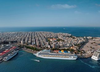 ΟΛΠ: Εγκρίθηκε η τροποποίηση του καταστατικού – Ευέλικτο πλαίσιο για νέες επενδύσεις