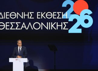 Δήλωση πρόεδρου ΚΕΕΕ, Γιάννη Βουτσινά, μετά την ομιλία του Πρωθυπουργού και την εξειδίκευση των μέτρων από τον υπουργό Οικονομικών