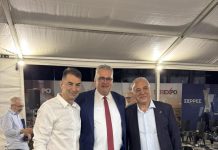 Έπεσε η αυλαία της SEREXPO 2026 – Παρουσία και προβολή 18 επιχειρήσεων της Πιερίας από το Επιμελητήριο Πιερίας