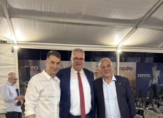 Έπεσε η αυλαία της SEREXPO 2026 – Παρουσία και προβολή 18 επιχειρήσεων της Πιερίας από το Επιμελητήριο Πιερίας