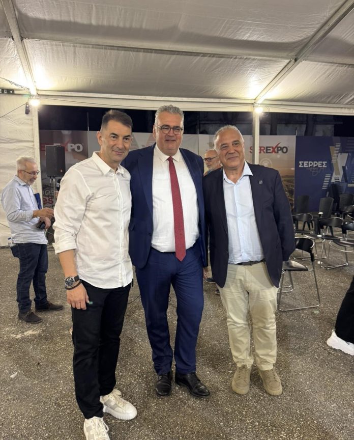 1.Serexpo