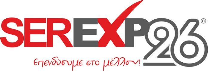 1.Serexpo