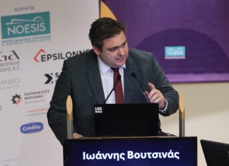 Βίντεο από την Γενική Συνέλευση ΚΕΕΕ στην Θεσσαλονίκη