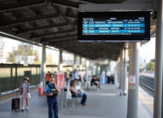 Ολοκληρώθηκε το πρώτο μέρος του ψηφιακού μετασχηματισμού του ΟΣΕ