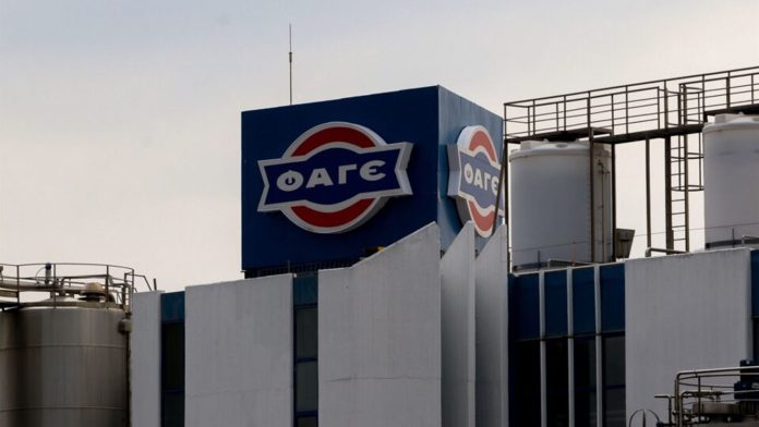 2.FAGE