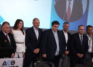 Γεραπετρίτης και Κεραμέως στην Ημερίδα της ΚΕΕΕ