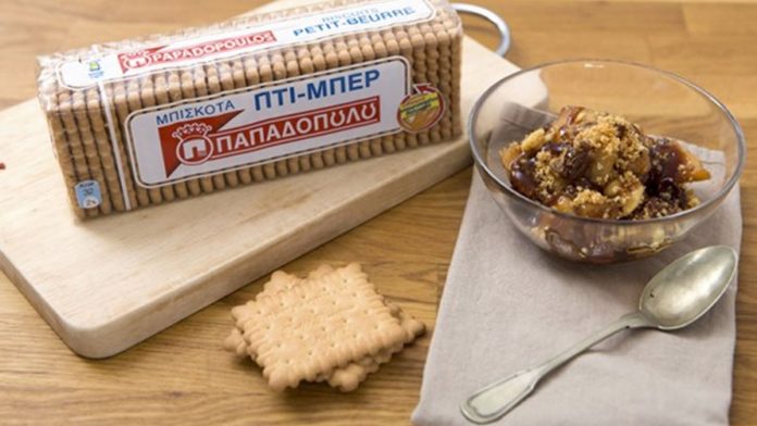2.Papadopoulou