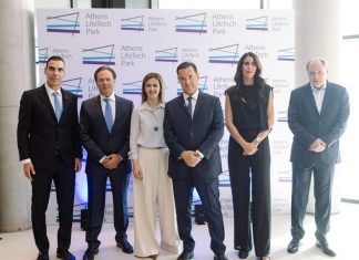 Τι είναι το Athens LifeTech Park, η νέα επένδυση €80 εκατ. της ELPEN