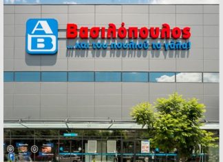 Νέα Head of Corporate Communication στην AB Βασιλόπουλος η Ελένη Κεφερλή