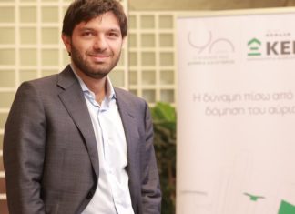 Kεραμουργία Βορείου Ελλάδος: Από τα χειροποίητα τούβλα του 1935 στη νέα εποχή της δόμησης