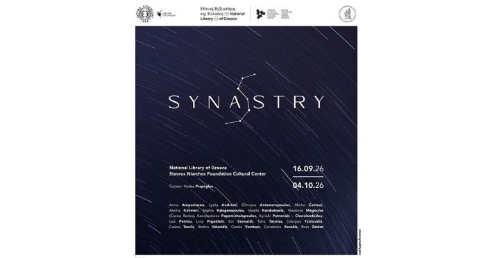 4.Synastry