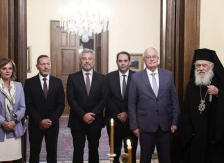 Ο Δημήτριος Π. Τσομώκος ορκίστηκε υποδιοικητής Τράπεζα της Ελλάδος