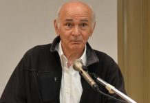 Πέθανε ο Θανάσης Παπαγιάννης πρώην αντιπρόεδρος της ΓΣΕΕ