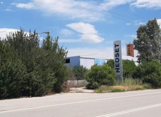 Πλειστηριασμοί: Προς νέα σφυριά και με… σκόντο για δύο άλλοτε leaders της αγοράς