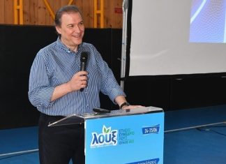 Λουξ: Πώς αύξησε τα κέρδη της με χαμηλότερες πωλήσεις