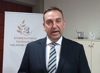 Αποτελέσματα του 27ου κύματος του Επιμελητηρίου Χαλκιδικής