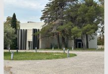 Εμφιετζόγλου: Νέο σφυρί για το συγκρότημα στα Ανάβρυτα – Η αυξημένη τιμή και η ανατροπή με το… όνομα