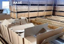 Κατασχέθηκε η μεγαλύτερη ποσότητα λαθραίων τσιγάρων στην Ελλάδα