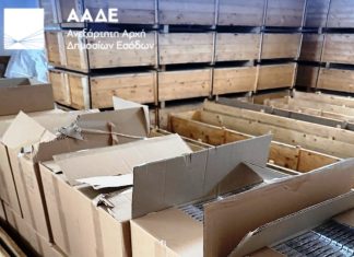 Κατασχέθηκε η μεγαλύτερη ποσότητα λαθραίων τσιγάρων στην Ελλάδα