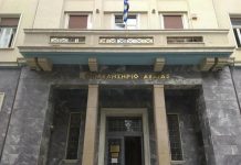 Ιστορικό βήμα για το Αχαϊκό Ελαιόλαδο – Η πρωτοβουλία του Επιμελητηρίου Αχαΐας και της ΑΧΕΠΑΝ