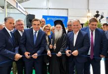 Με επιτυχία πραγματοποιήθηκε η τελετή εγκαινίων της έκθεσης του Επιμελητηρίου Κορινθίας “ΚΟΡΙΝΘΙΑ ΠΕΛΟΠΟΝΝΗΣΟΣ 2026”