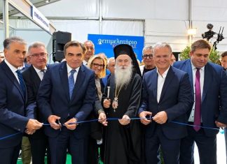 Με επιτυχία πραγματοποιήθηκε η τελετή εγκαινίων της έκθεσης του Επιμελητηρίου Κορινθίας “ΚΟΡΙΝΘΙΑ ΠΕΛΟΠΟΝΝΗΣΟΣ 2026”