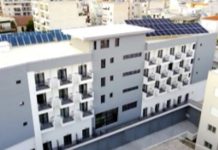 Premia Properties: Προχωρά ο σχεδιασμός για νέες φοιτητικές κατοικίες